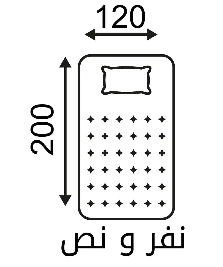 Full-Arabic