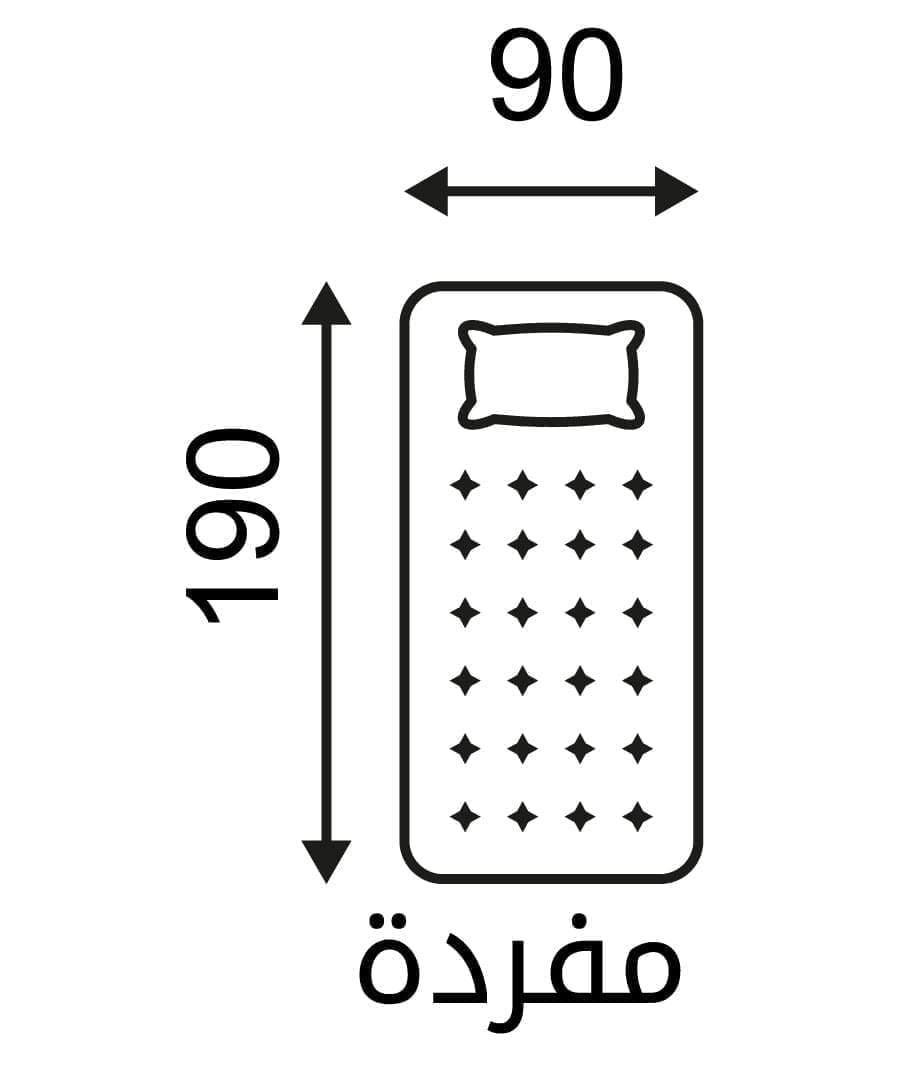Sinlge-Arabic-