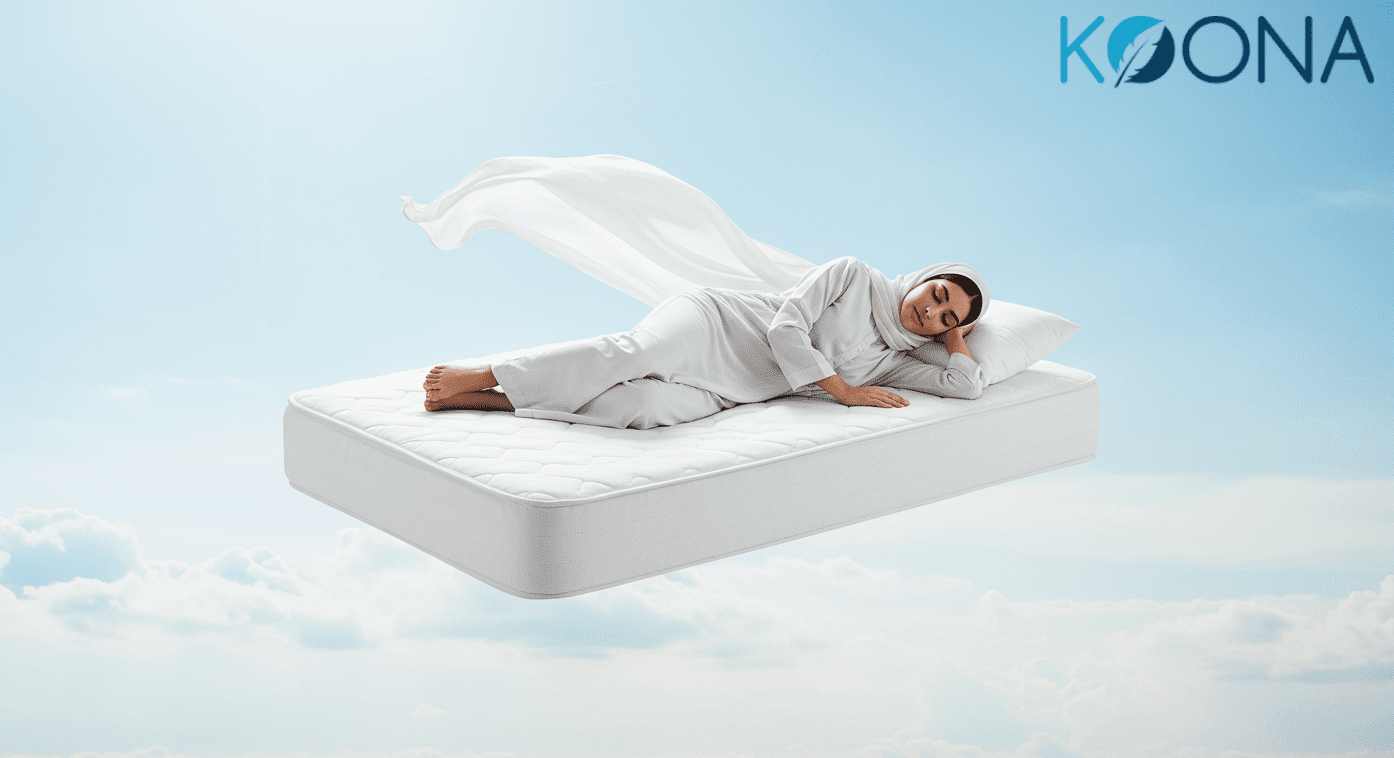 مراتب مريحة